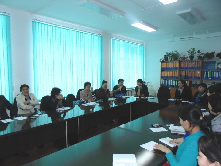 Жеке тұлғаны адамгершілікке тәрбиелеудің тиімді жолдары