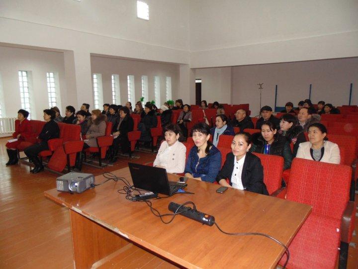 Жеке тұлғаны адамгершілікке тәрбиелеудің тиімді жолдары