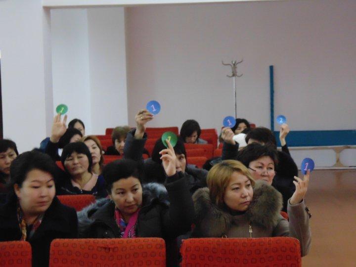Жеке тұлғаны адамгершілікке тәрбиелеудің тиімді жолдары
