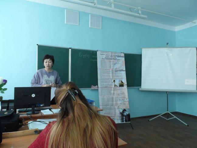 Жасөспірімдер арасындағы суицидалды мінез құлық және оның алдын алу