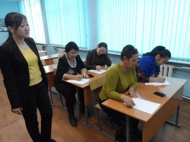 «Мұғалім екендігіңнің 13 белгісі»