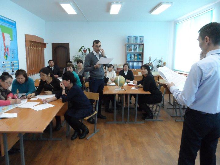 "Білім сапасын арттыру негізі-нәтижеге бағытталған білім"