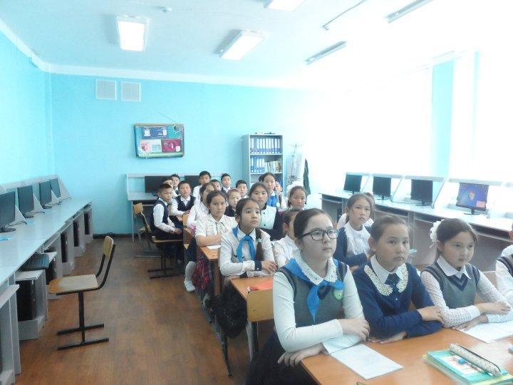 "Қауіпсіз интернет"