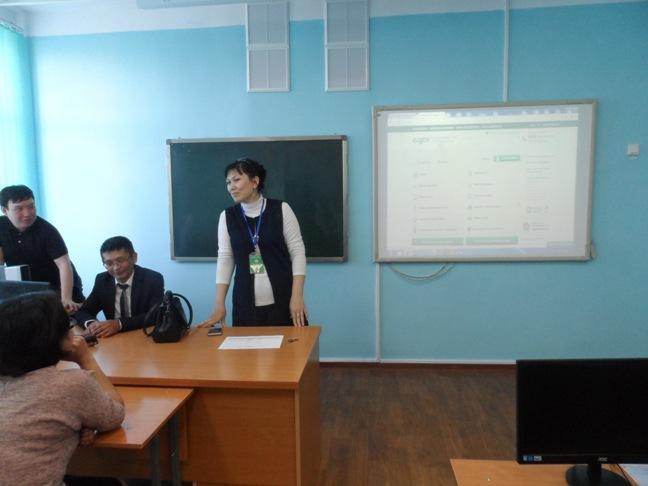 Электронды қолтаңба EGOV