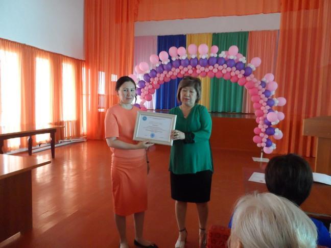 Педагогикалық кеңес