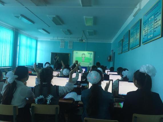 "Электрондық кестені құру"