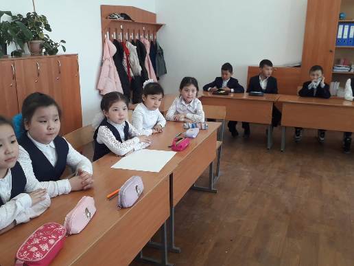 "Ойлы болсаң , озып көр!" интеллектуалдық ойын