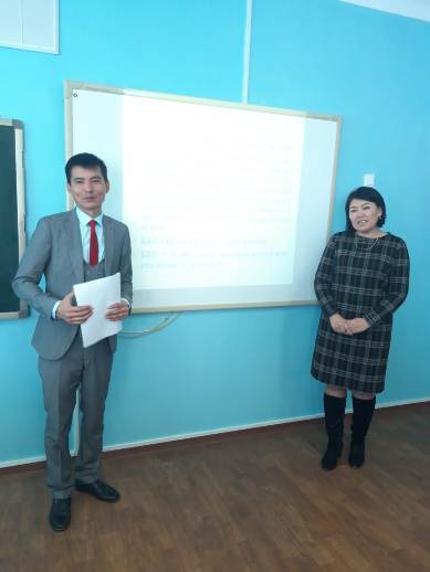 «БАҒАЛАУҒА АРНАЛҒАН ТАПСЫРМАЛАРДЫ ӘЗІРЛЕУ ЖӘНЕ САРАПТАУ»