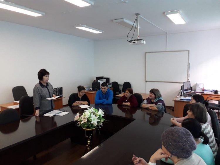 Қамқоршылық кеңесінің жиналысы