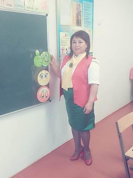 "Жыл мезгілдері"