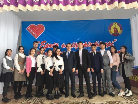 Біздің түлектер