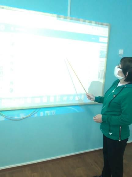 «Қашықтықтан оқыту платформаларымен таныстыру»