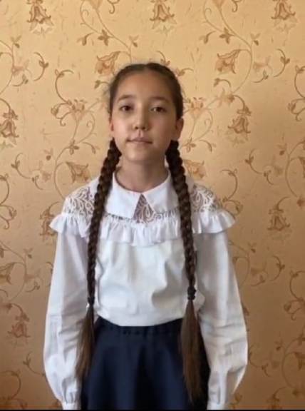 "Желбіре, жеңіс жалауы"