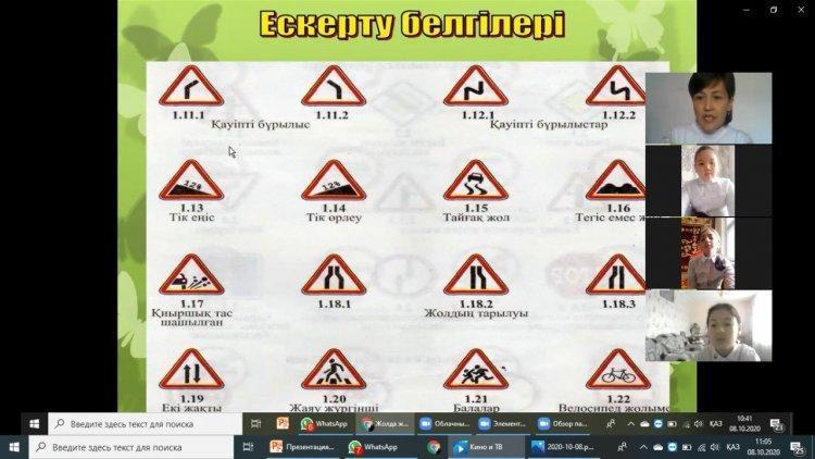 "Қауіпсіз мектеп автобусы" акциясы