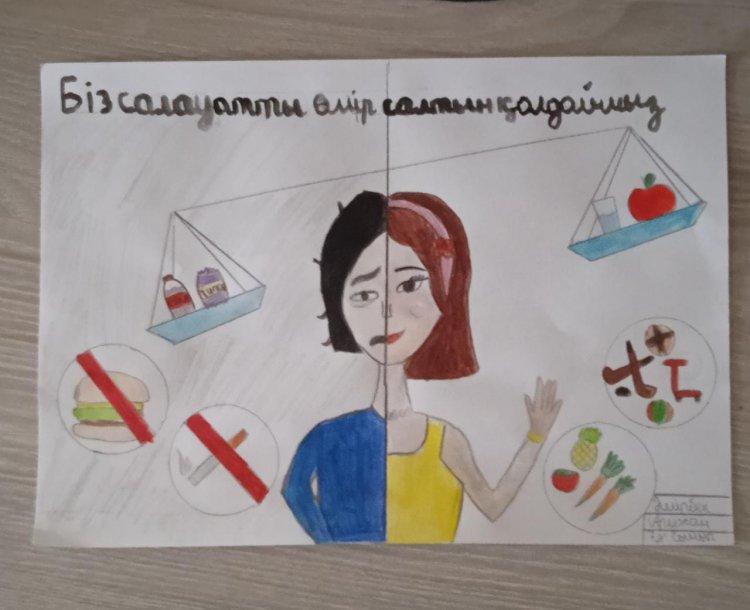 "Біз салауатты өмір салтын қалаймыз!"