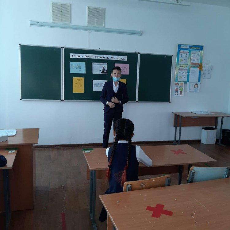 Оқушылар арасында Абай өлеңдерін мәнерлеп оқу байқауы өтті
