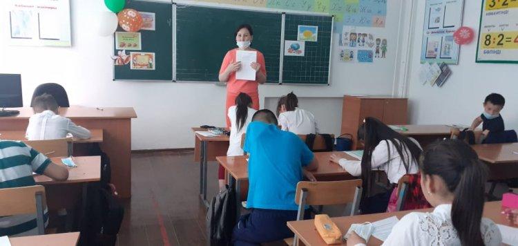 "Бір-бірімізге жақсы көңіл-күй сыйлай білейік" тақырыбында психологиялық тренинг