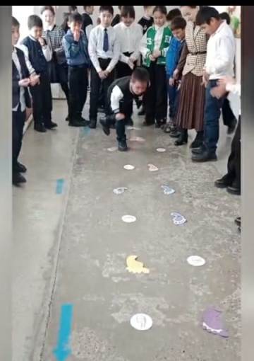 "Көңілді қоңырау"