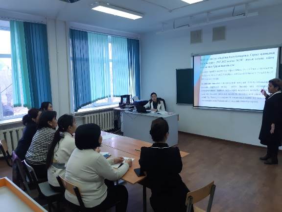 Қамқоршылық кеңесінің отырысы