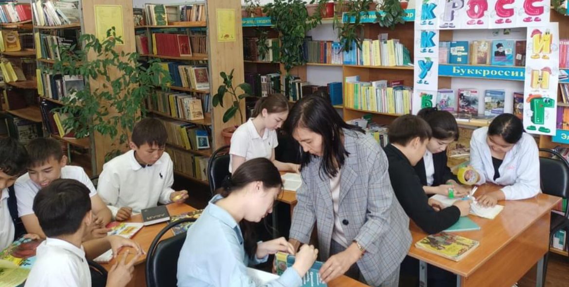 Оқуға құштар мектеп,  Балалар кітапханасы,  Кітапхана белсенділері