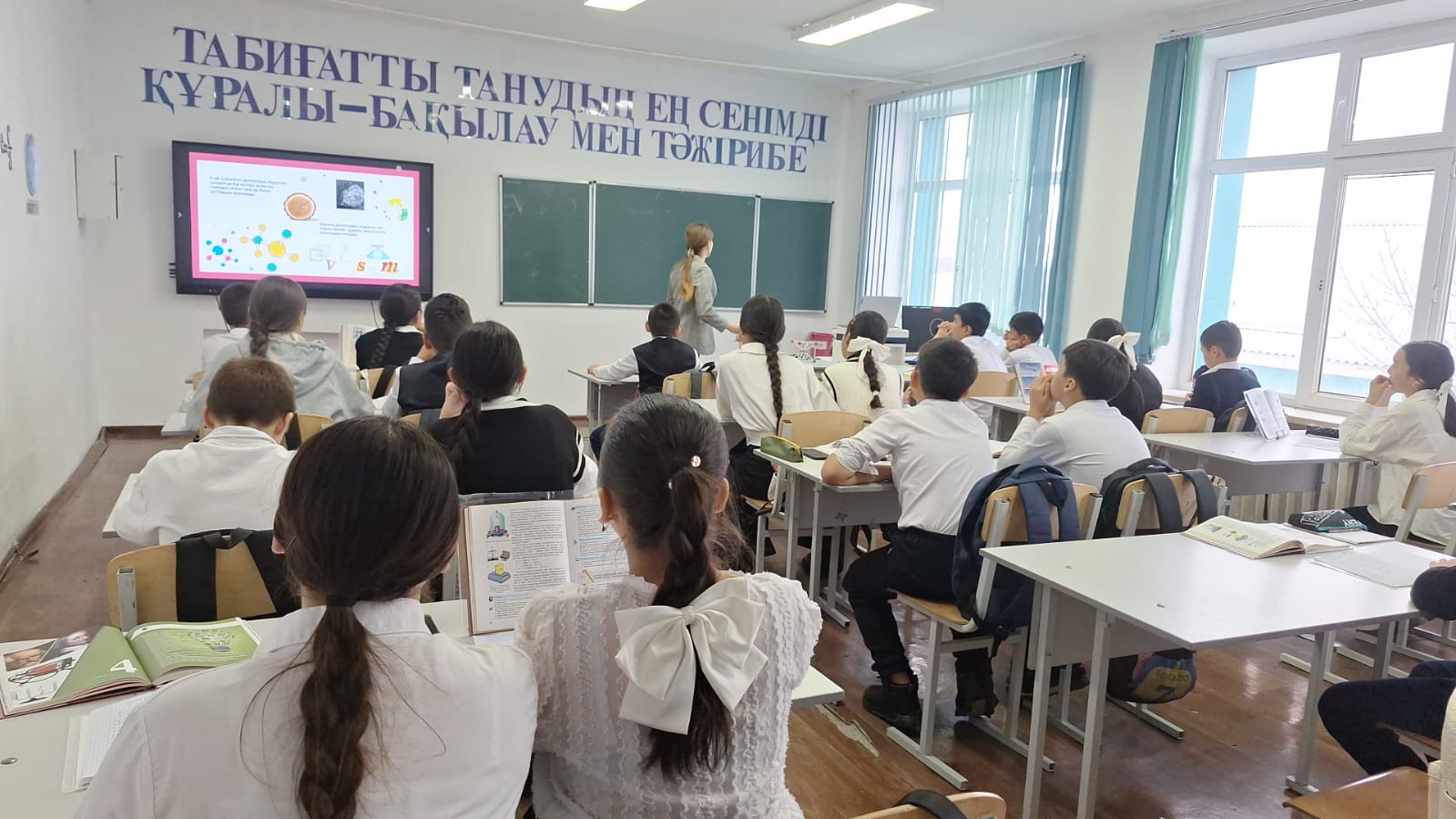 Жас мамандардың сабақтарына қатысу