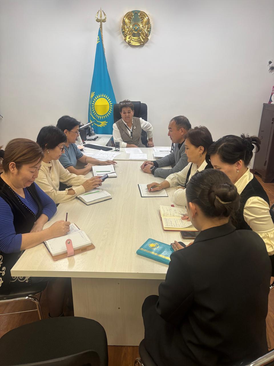 Мемлекеттік  стандарт