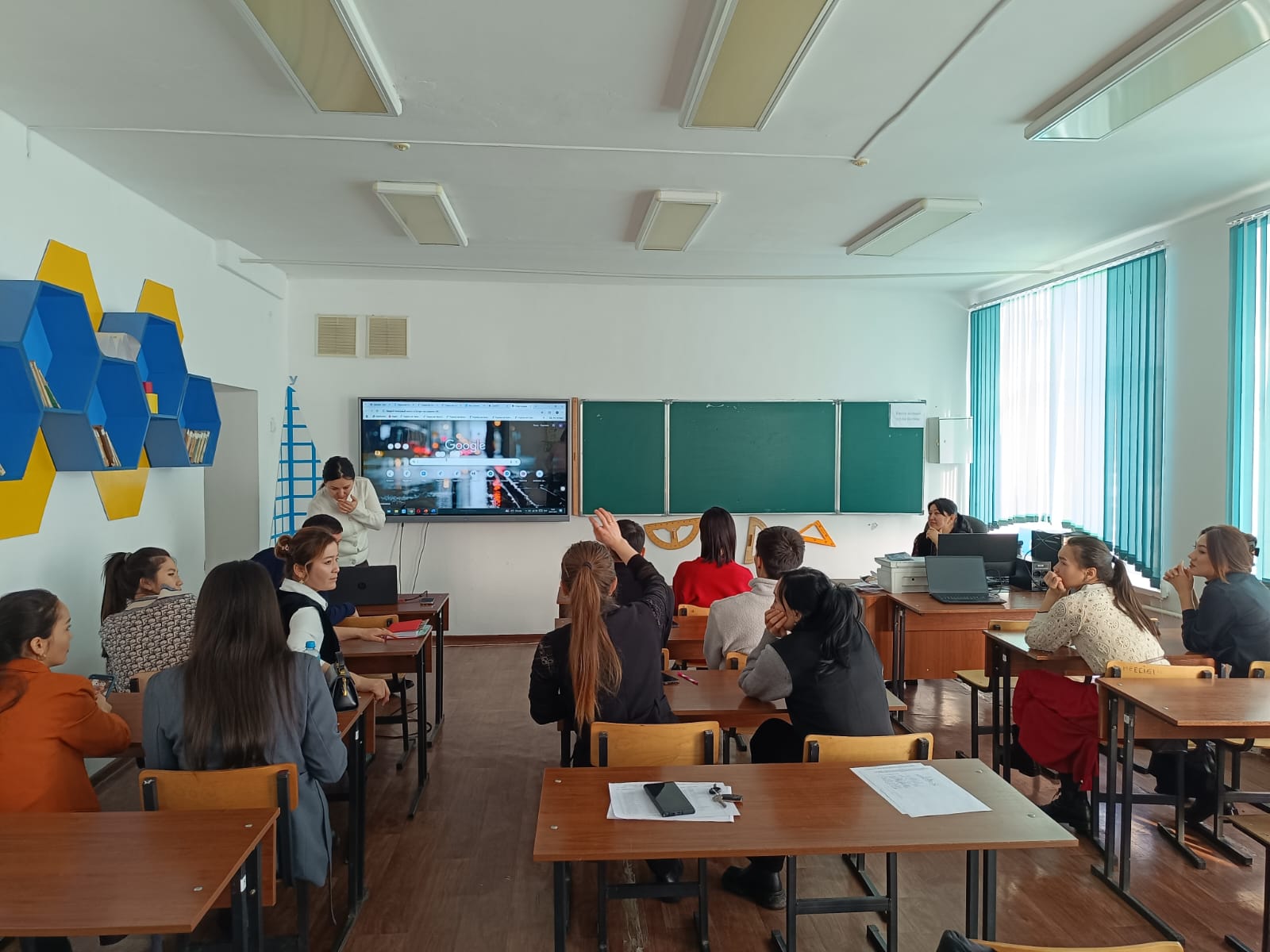 «Сабақ кезеңдеріне сай әдіс-тәсілдерді тиімді пайдалану»семинар