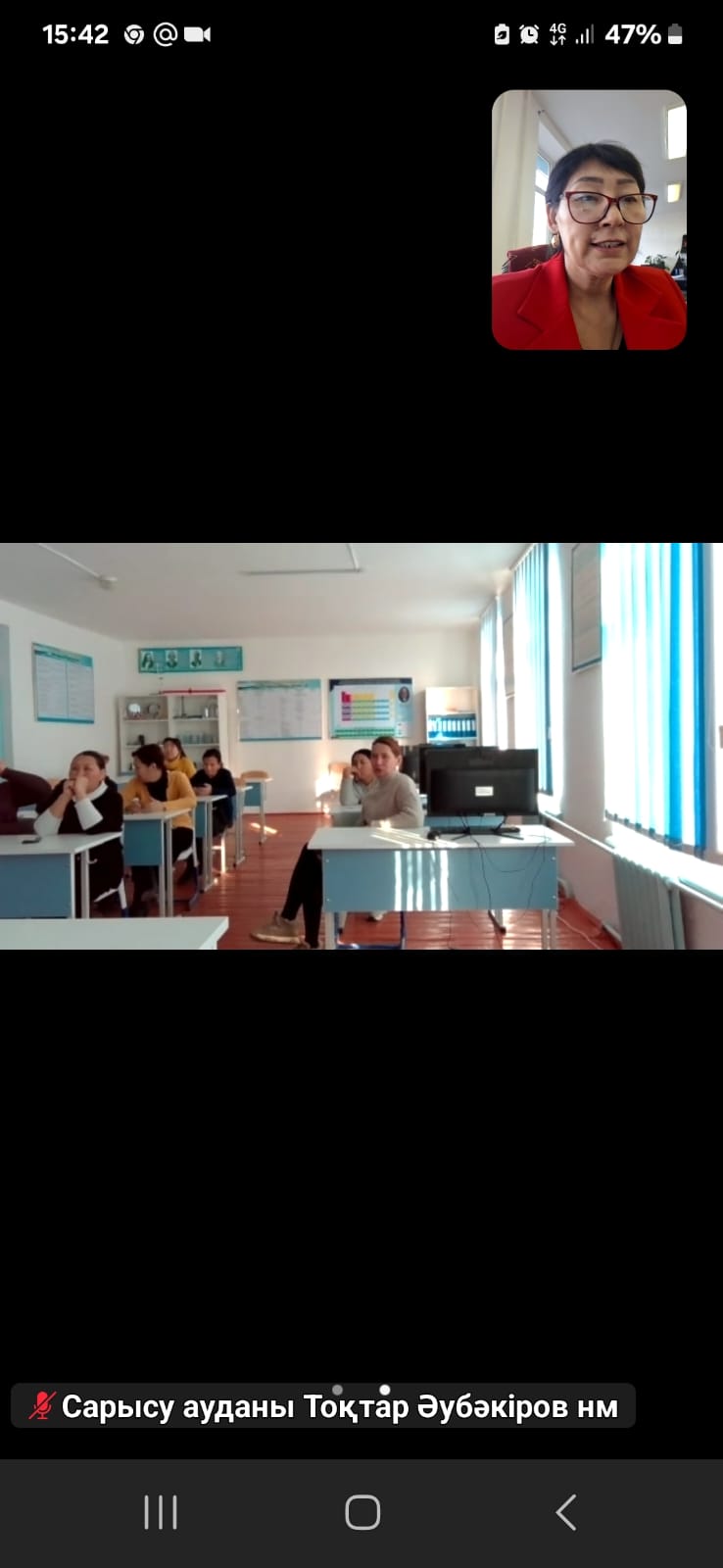 Сабақта үлгерімі төмен оқушылармен жұмыс жасау әдіс -тәсілдері