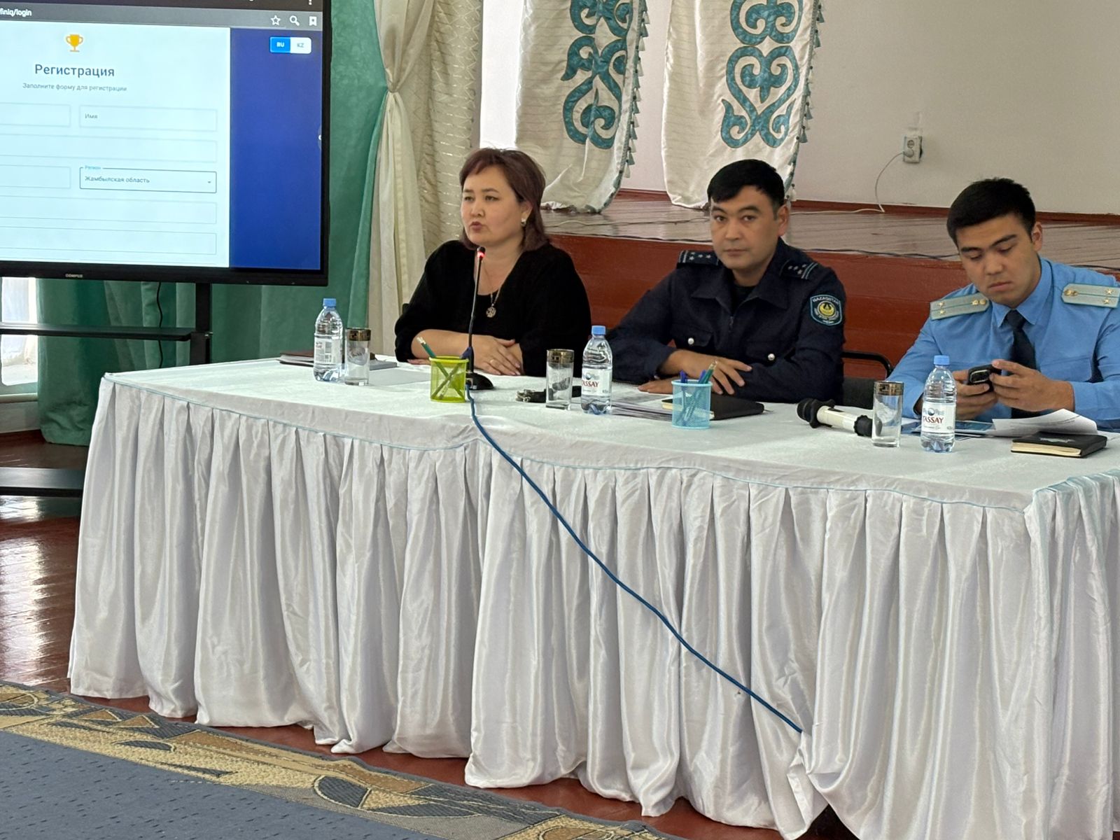 Оқушыларымен буллингтің алдын алу және құқықбұзушылықтың зардаптары