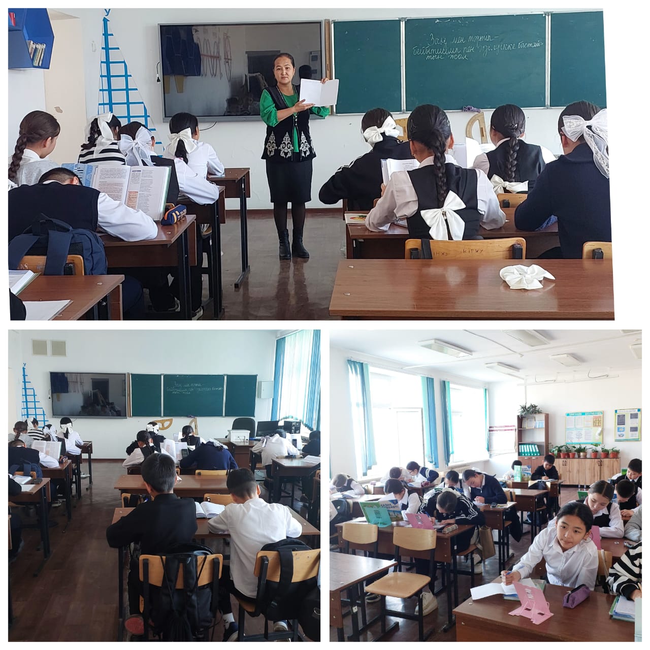 «Заң және Тәртіп»