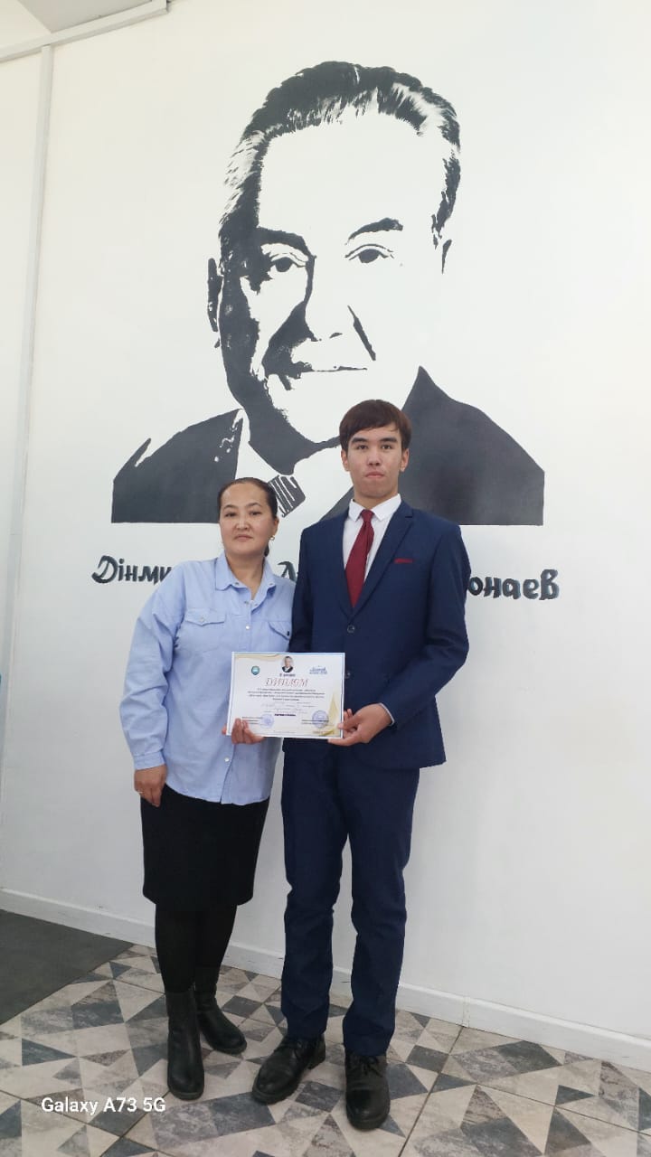 "Қазақтың біртуар ұлы-Дінмұхаммед Қонаев"