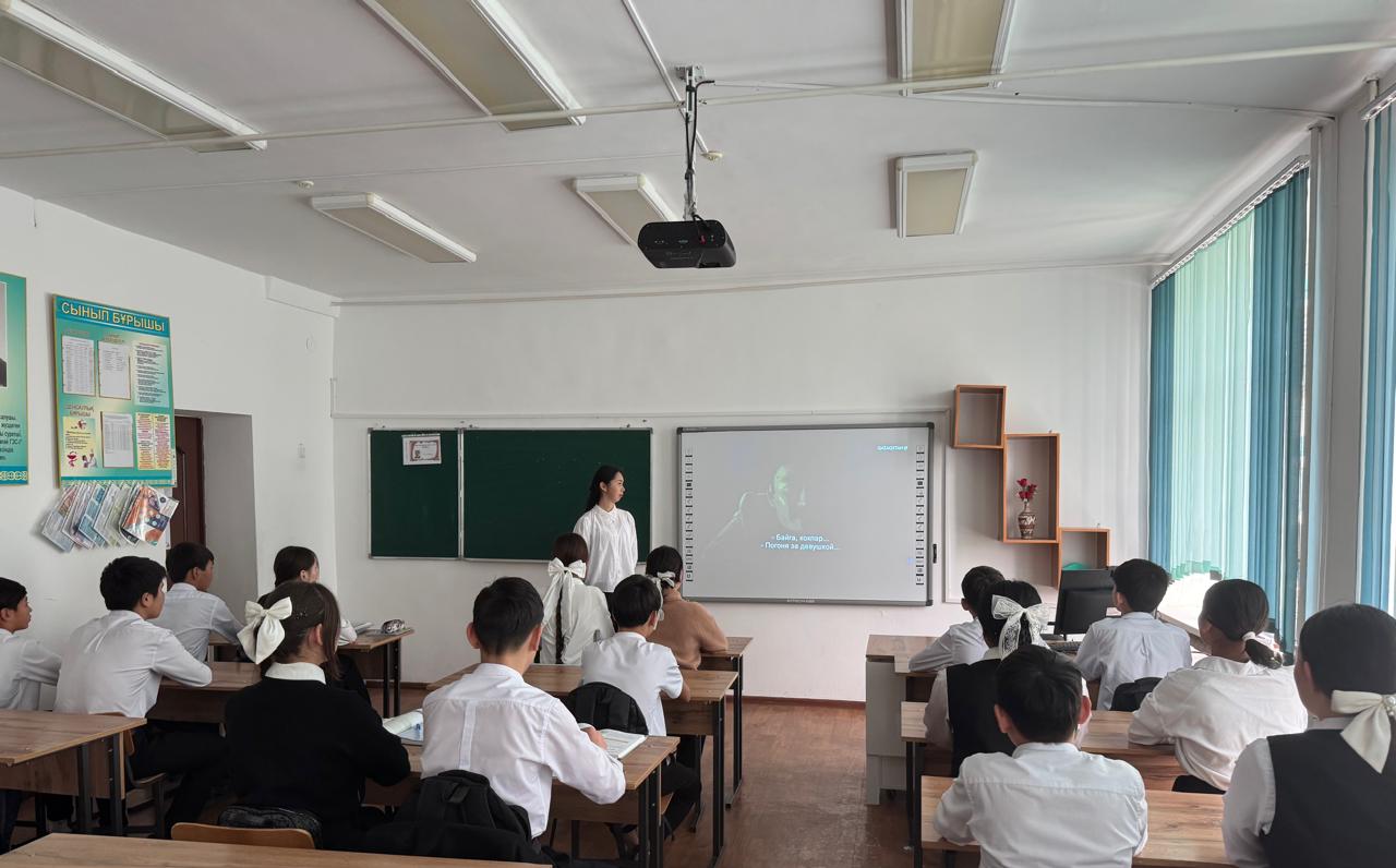 Міржақып Дулатовтың туғанына 140 жыл