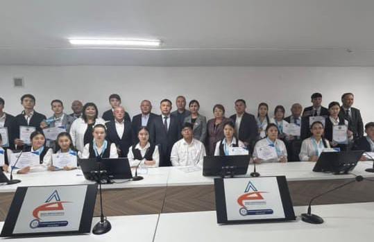 "Жамбыл дарыны"