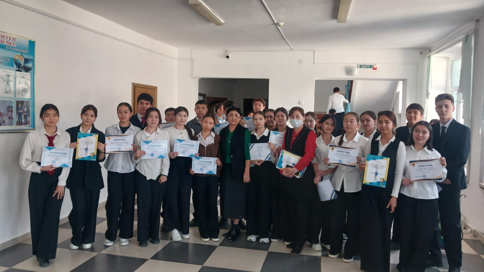 Олимпиада жеңімпаздары